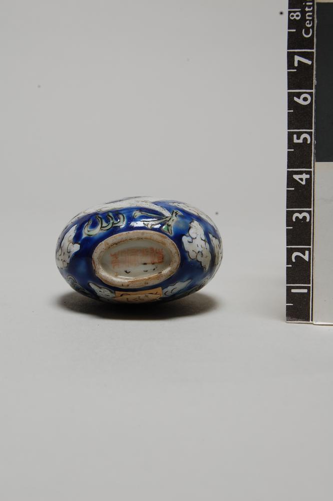 图片[5]-snuff-bottle BM-Franks.656.+-China Archive